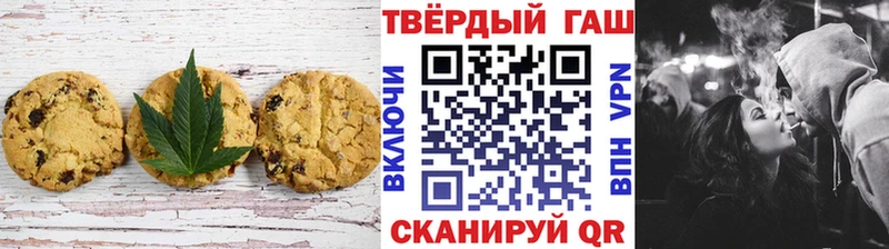 Cannafood марихуана  Рыльск 