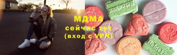 каннабис Алзамай