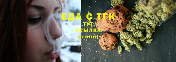 каннабис Алзамай
