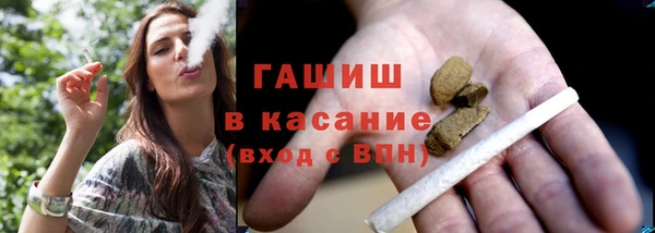 apvp Алексеевка
