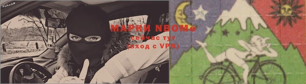 apvp Алексеевка