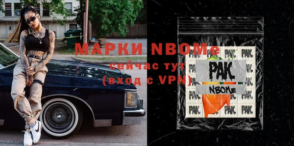 apvp Алексеевка
